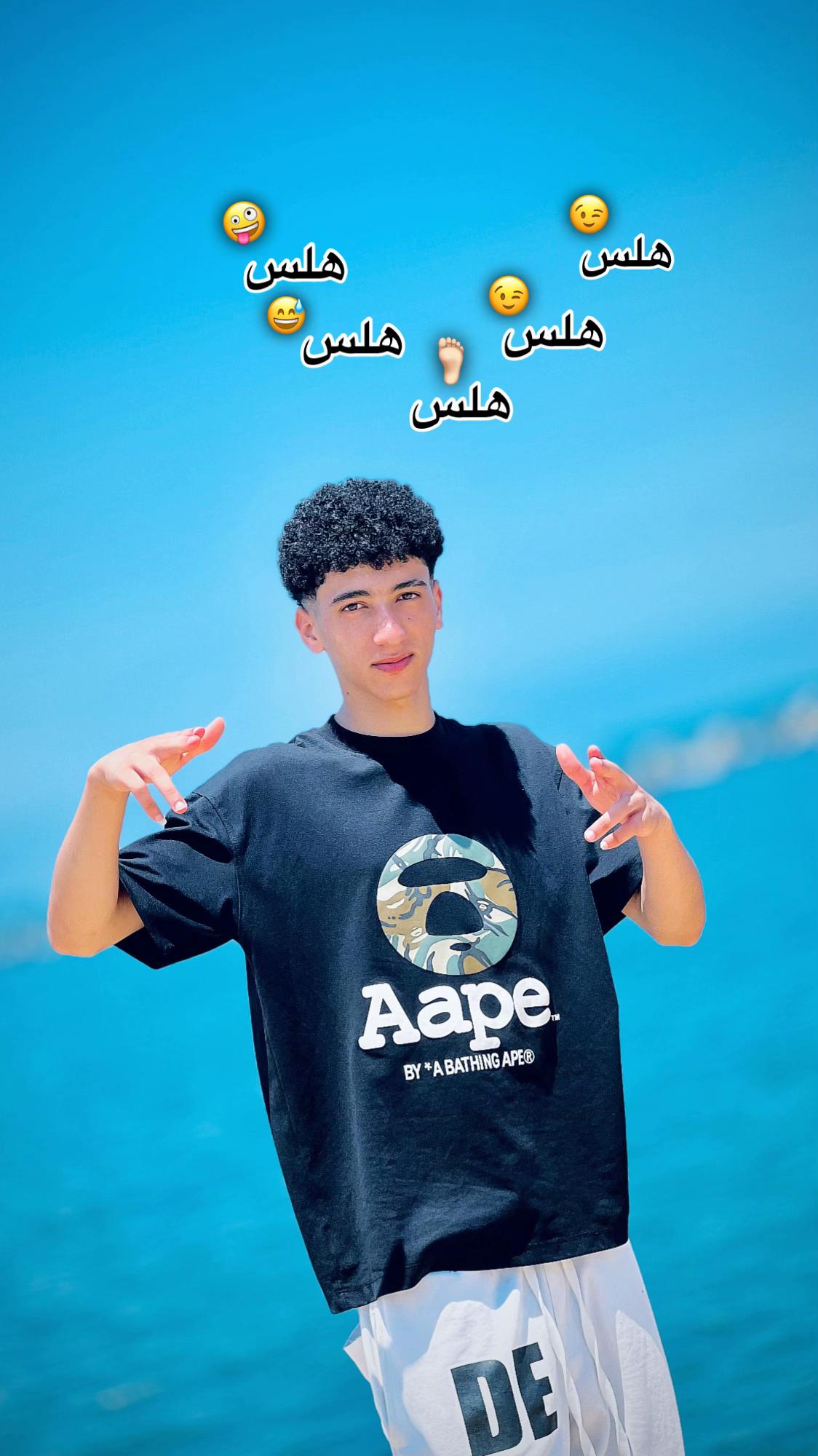 @﮼فرماوي 🪬🤴🏻