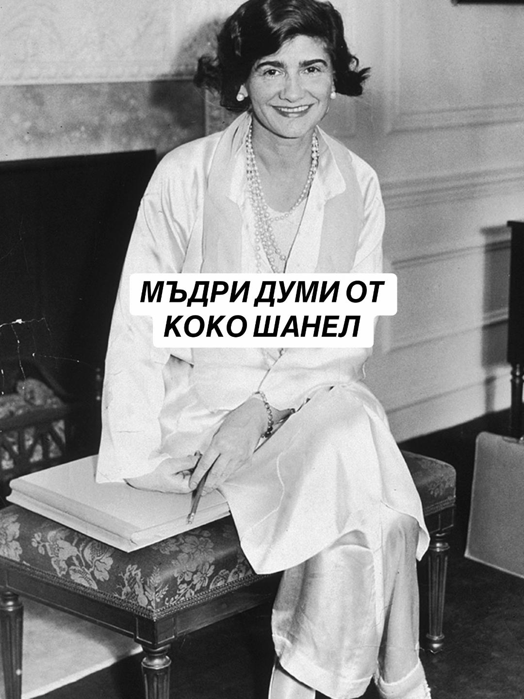 @preMENen от Миро Григоров