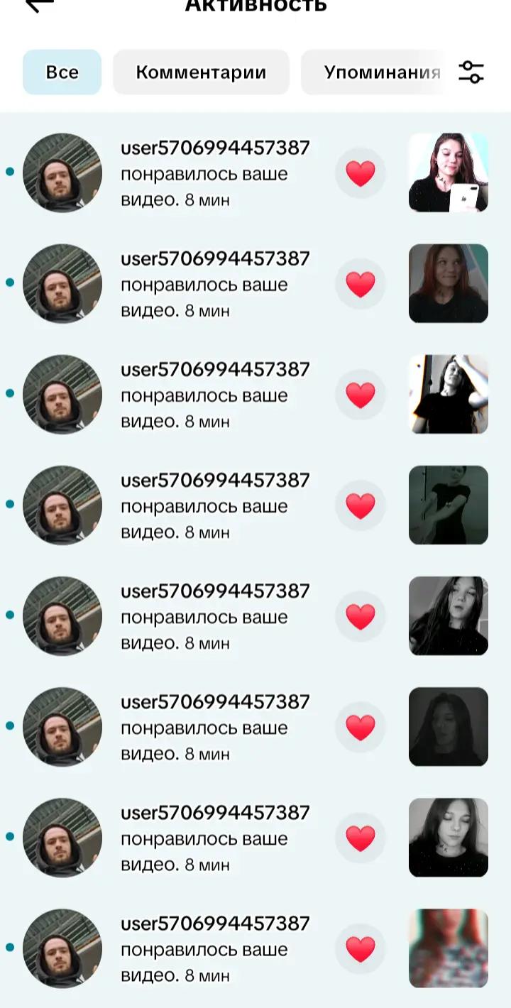 @✓Kristi✓