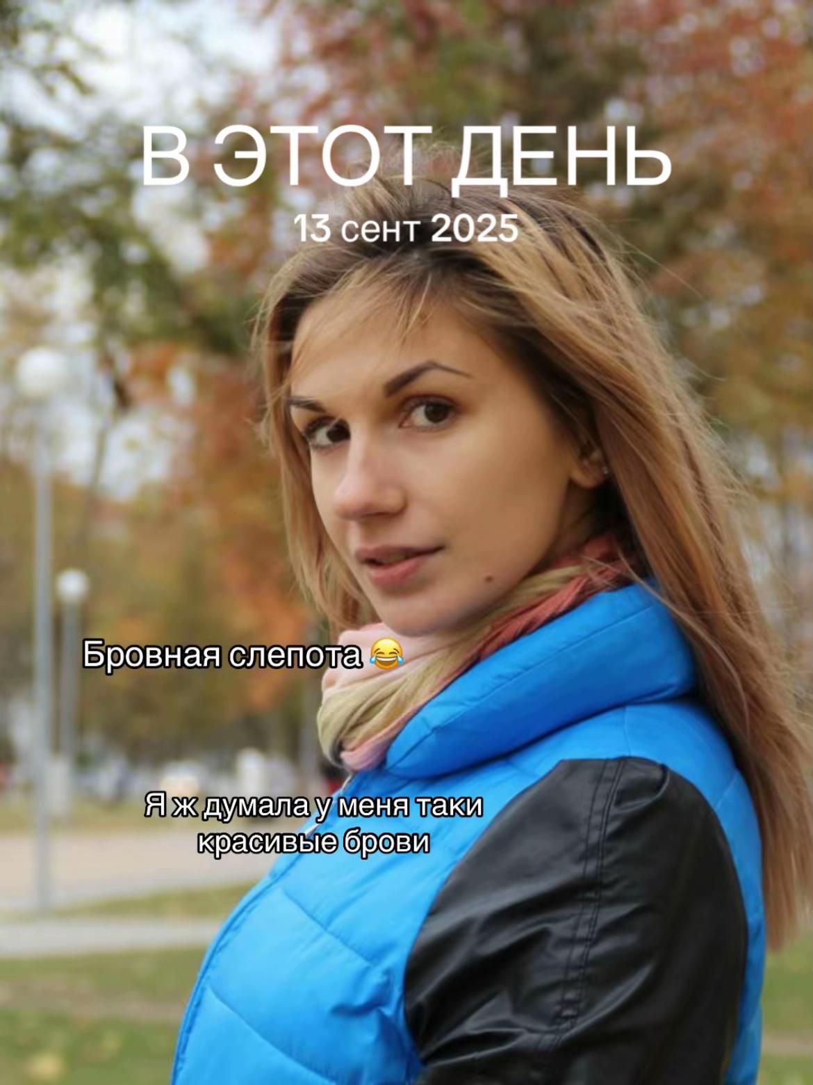 @Марина Руденок