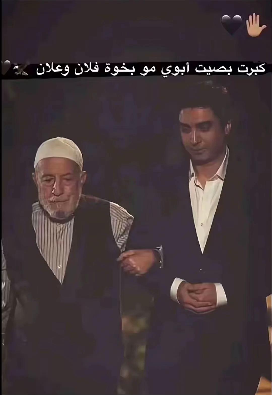 @Mohmmad__alfalah