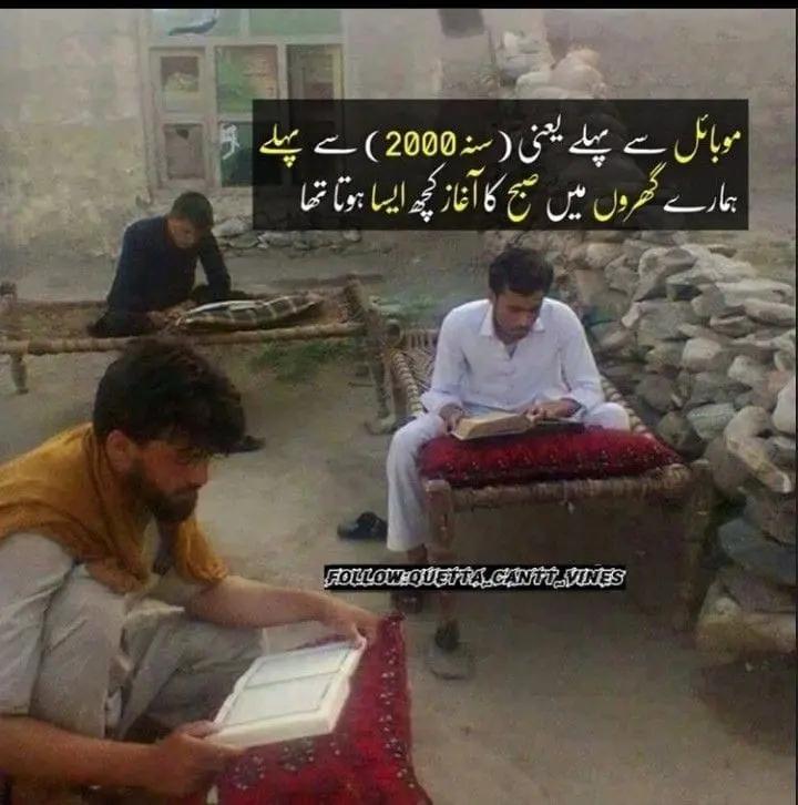 @Tariq jutt ❤️