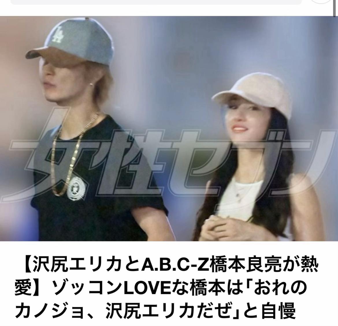 @The Voice Of Japan