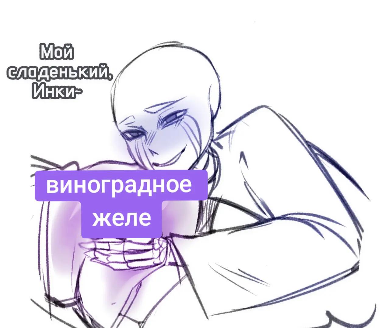 @ᵃᶜʳᵒˡᵉⁱⁿ