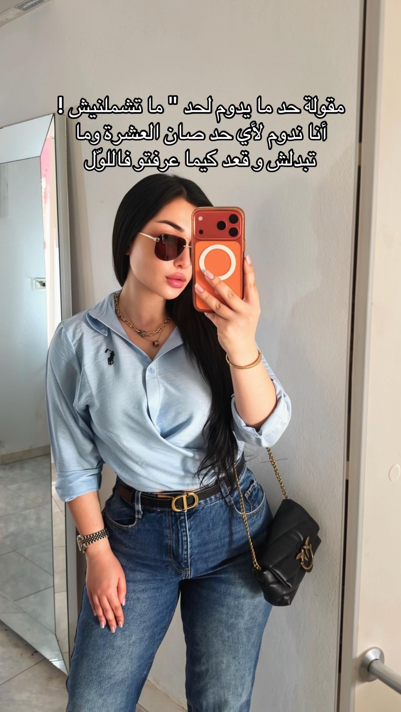 @rahmakhedherr