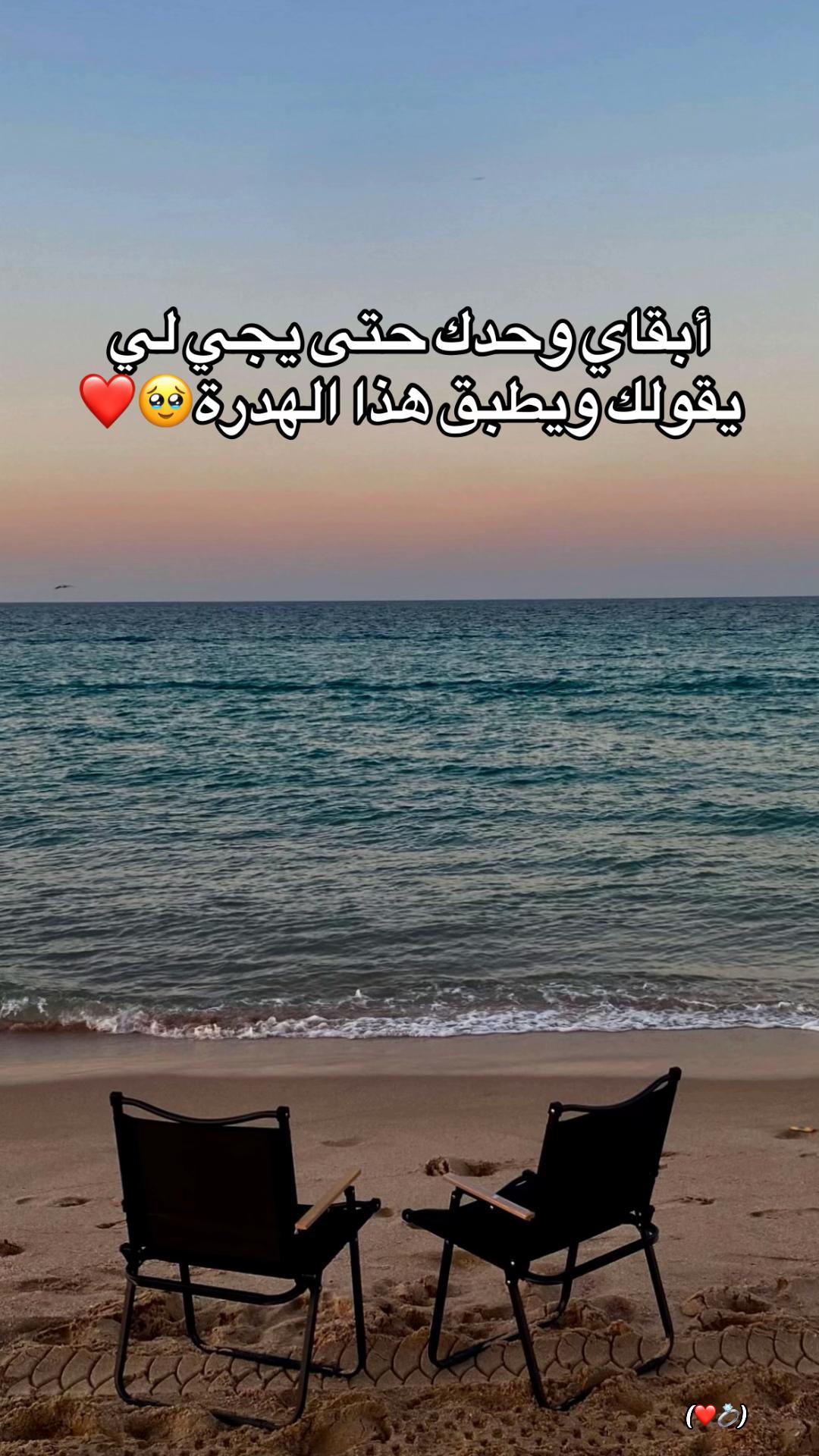 @Selsabil🌸