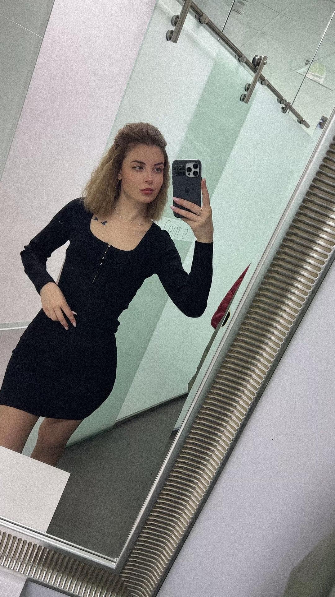 @Таня
