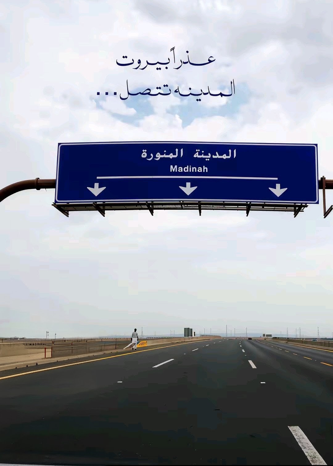 @ياري || Yari