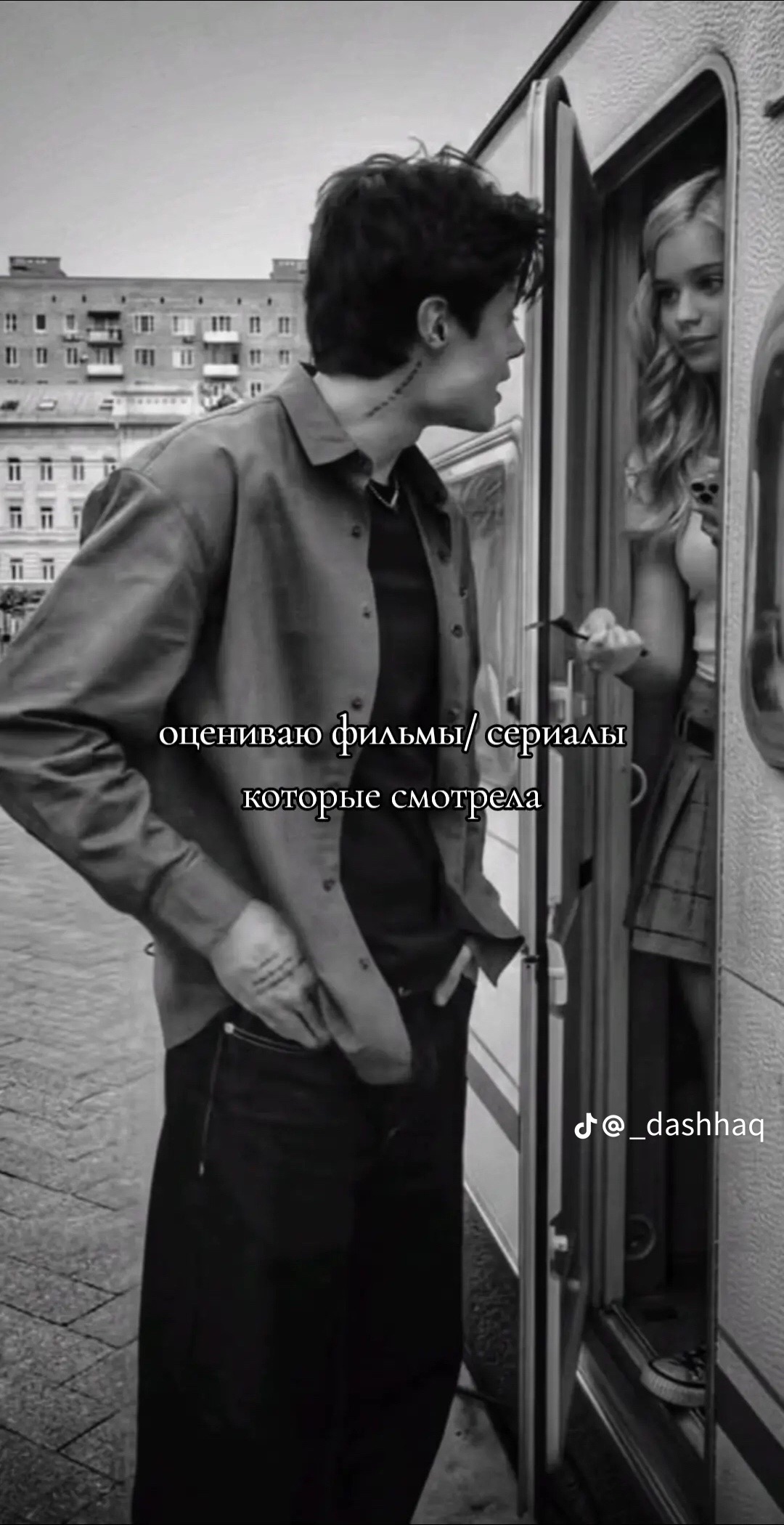 @А_н_ю_т_а🫦😍💋