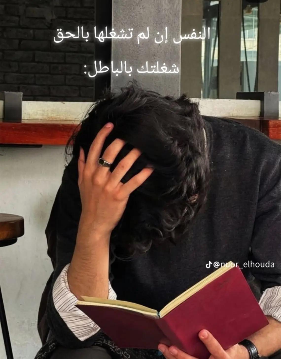 @سجاد2