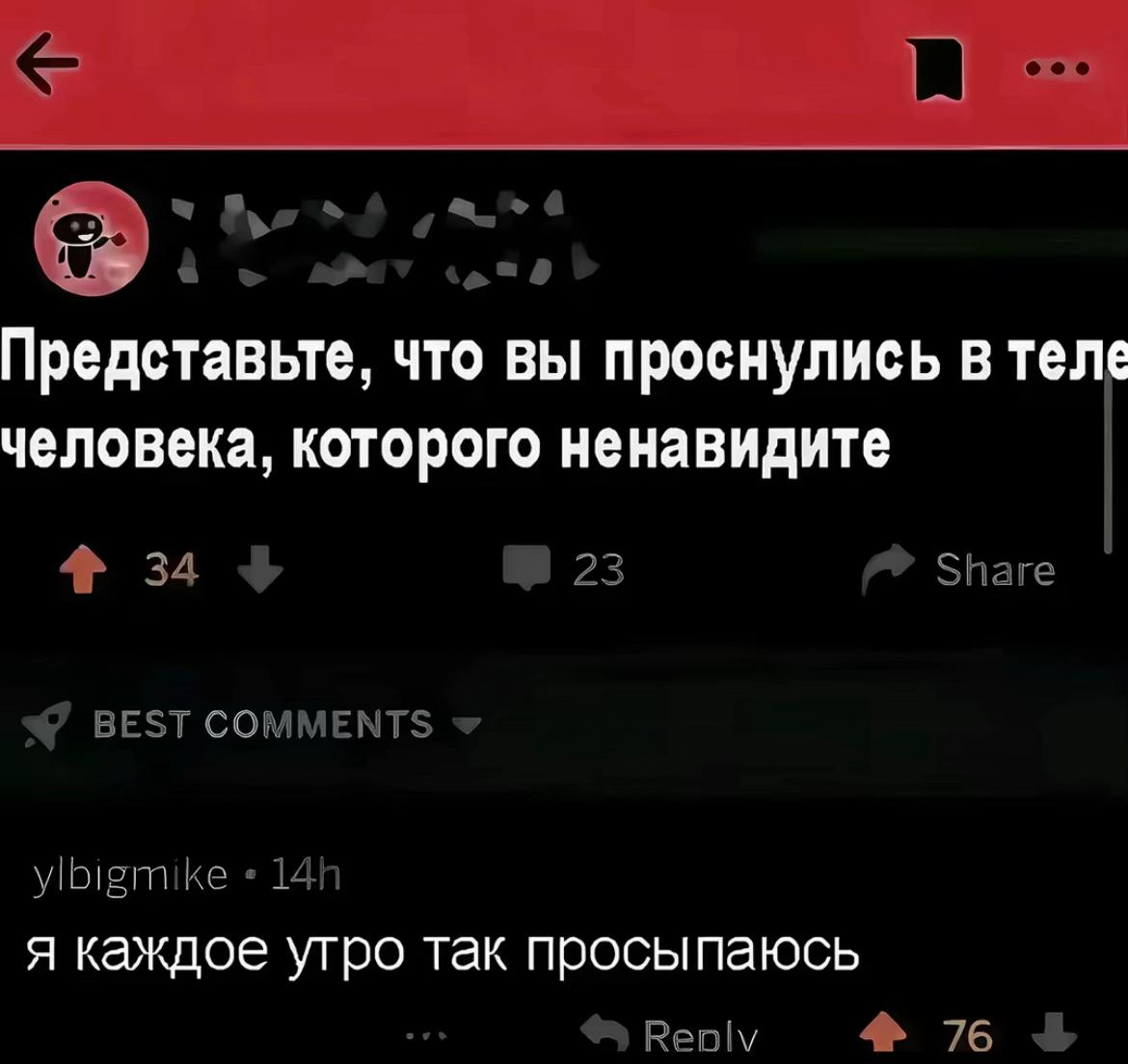 @тгк: kenshi