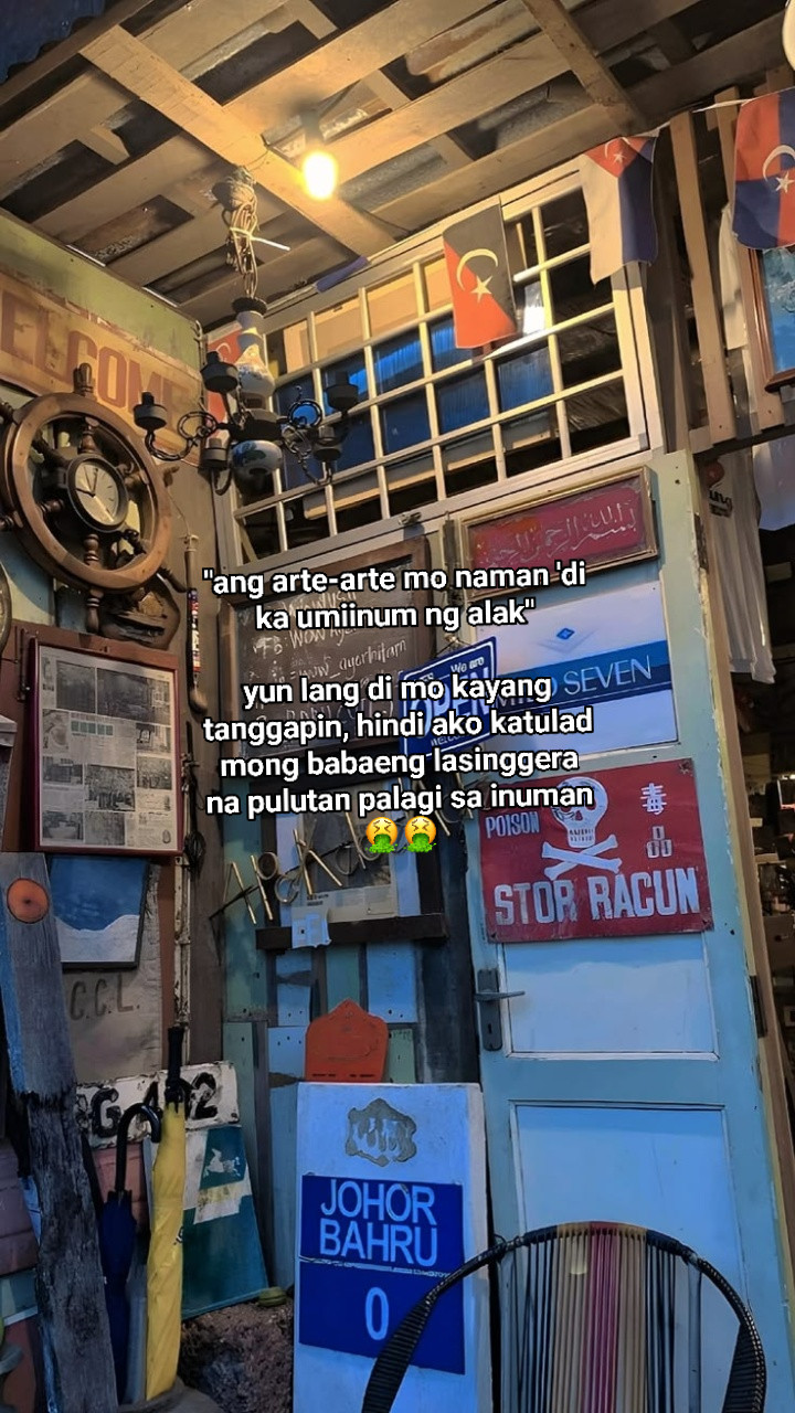 @ 