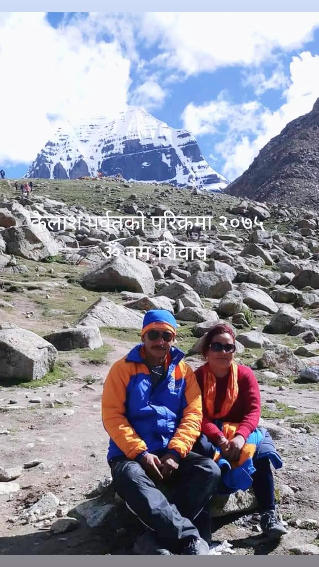 @Bhuvan Raj Timalsina