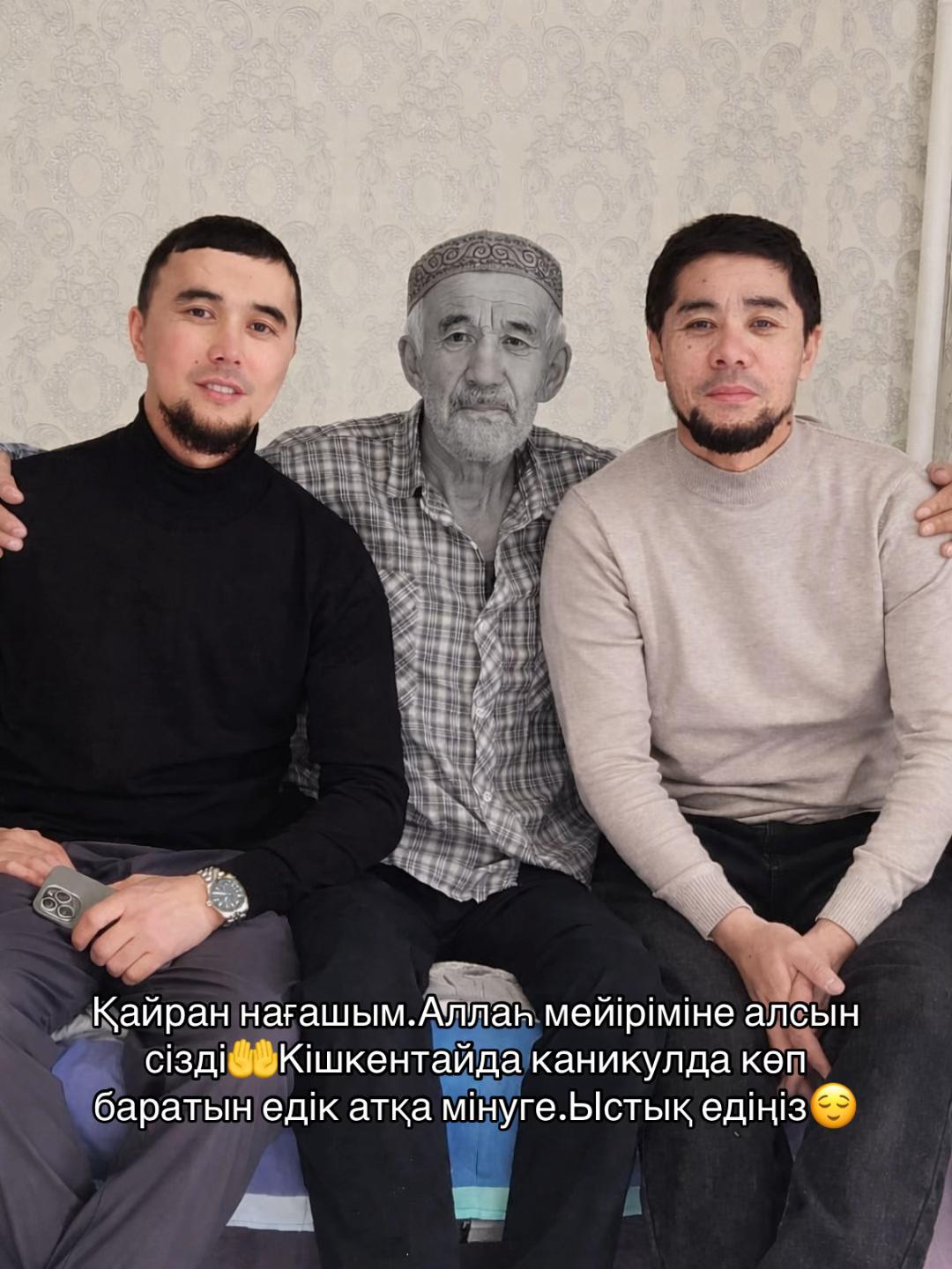 @AnarbekKostan