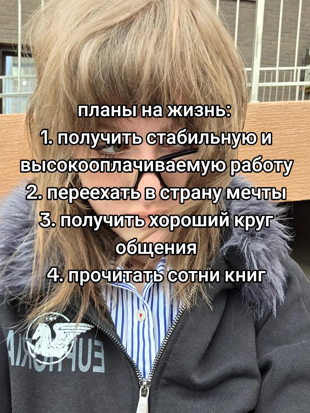 @-.- <3