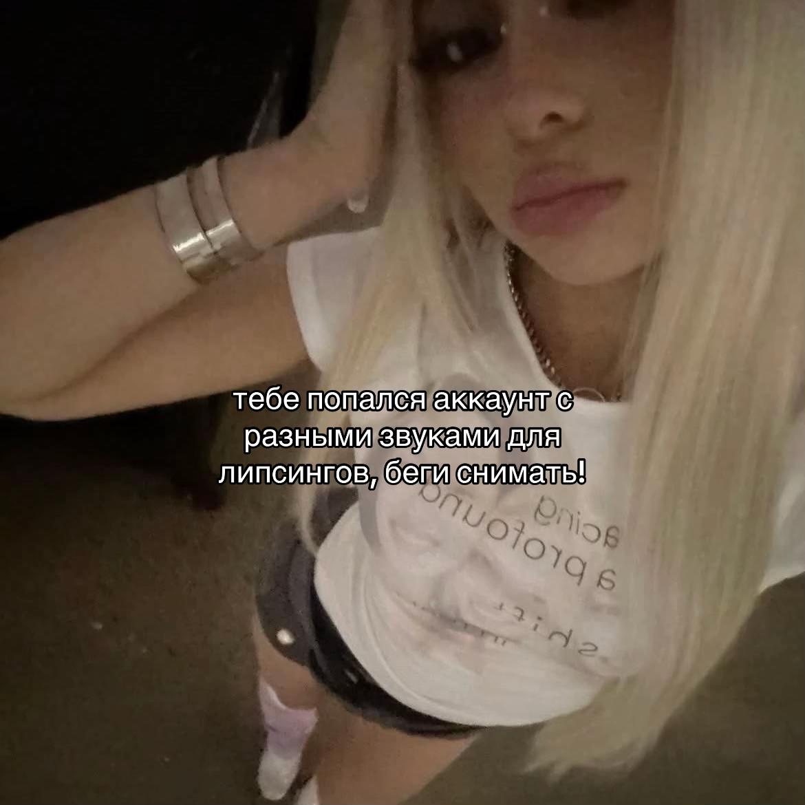 @тгк: кола