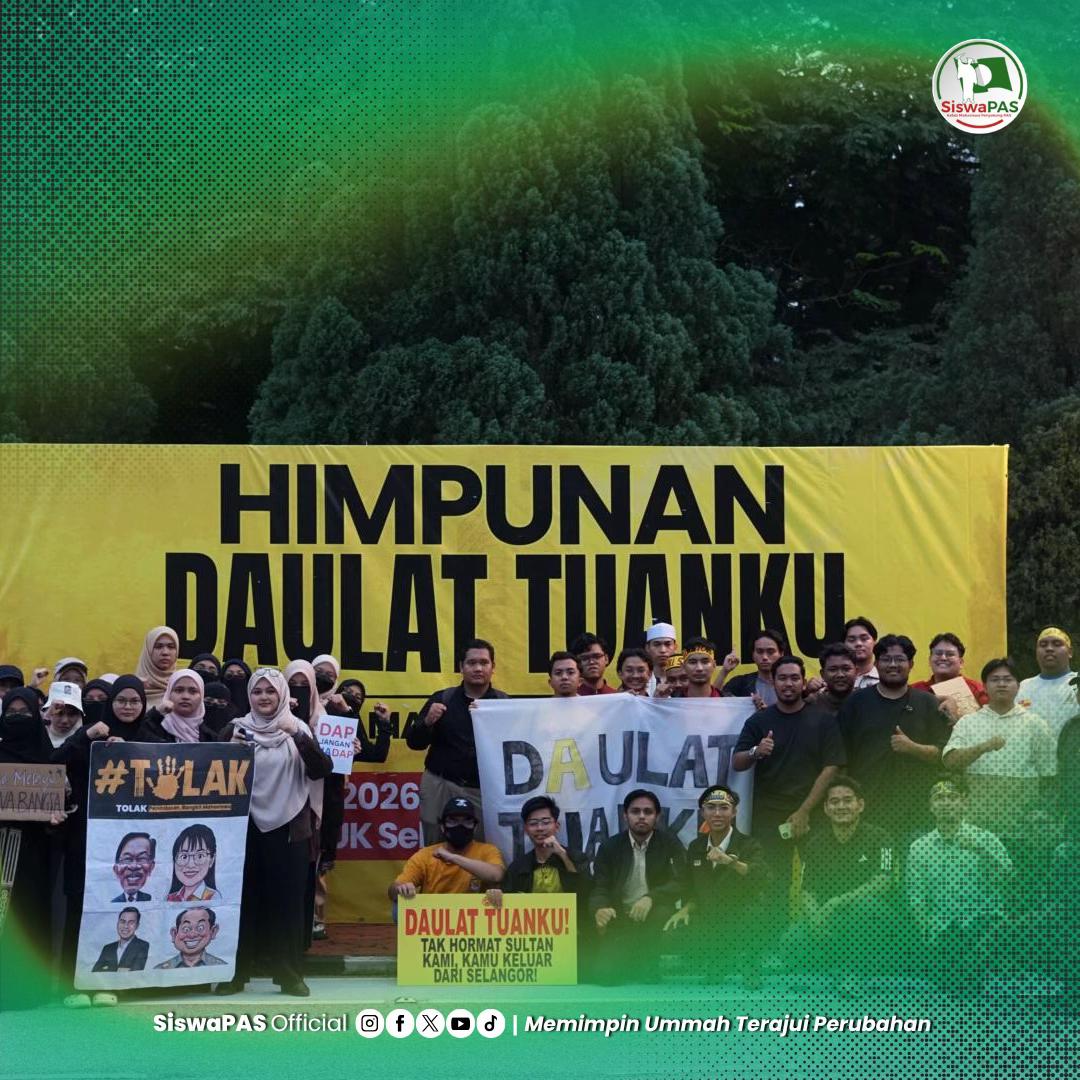 @SiswaPAS Nasional