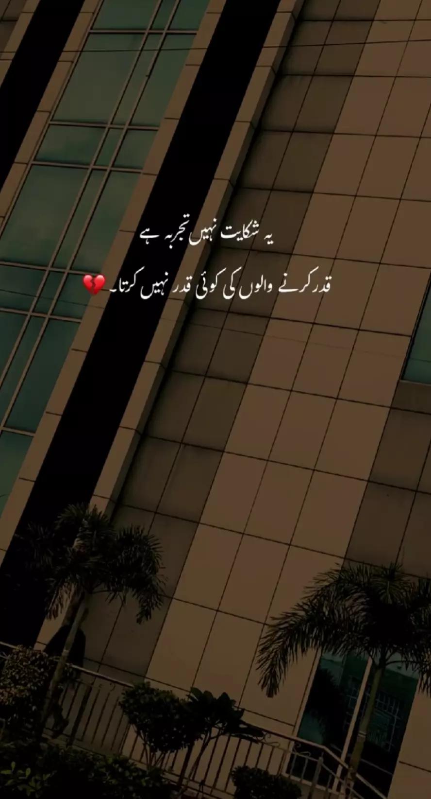 @🥰