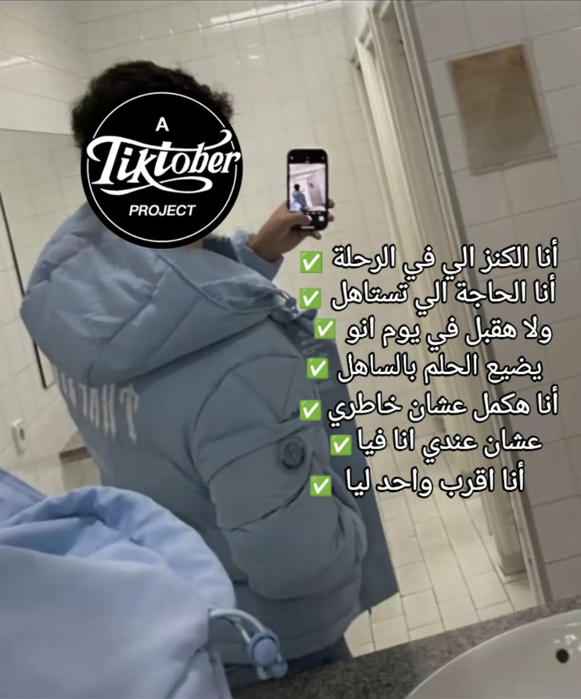 @❤️Fan Mohamed❤️
