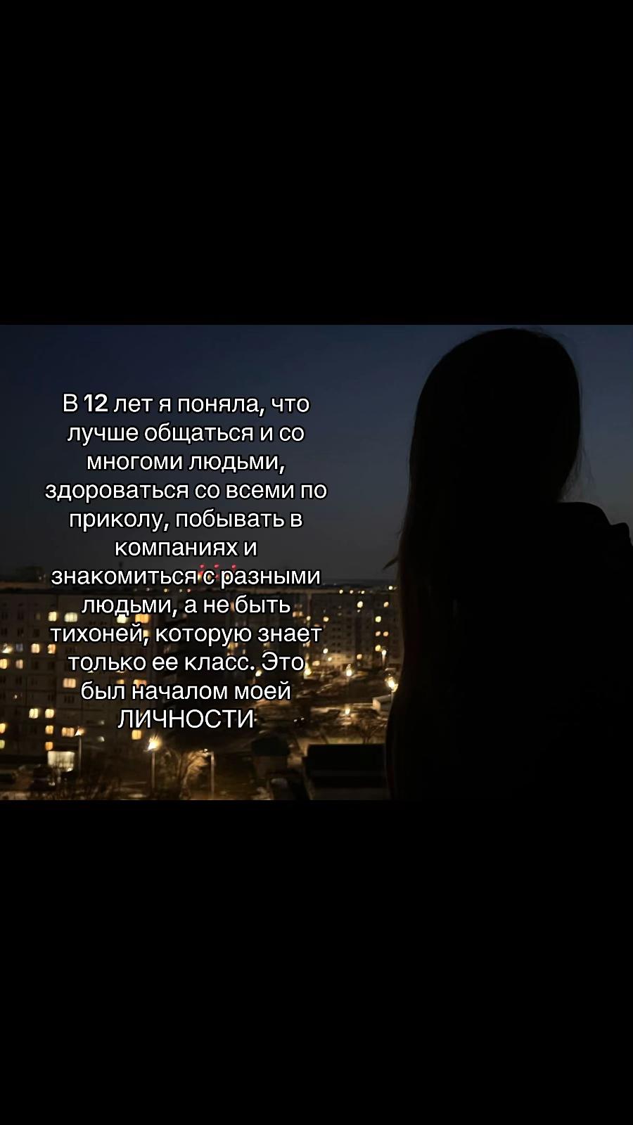 @не взаимно.