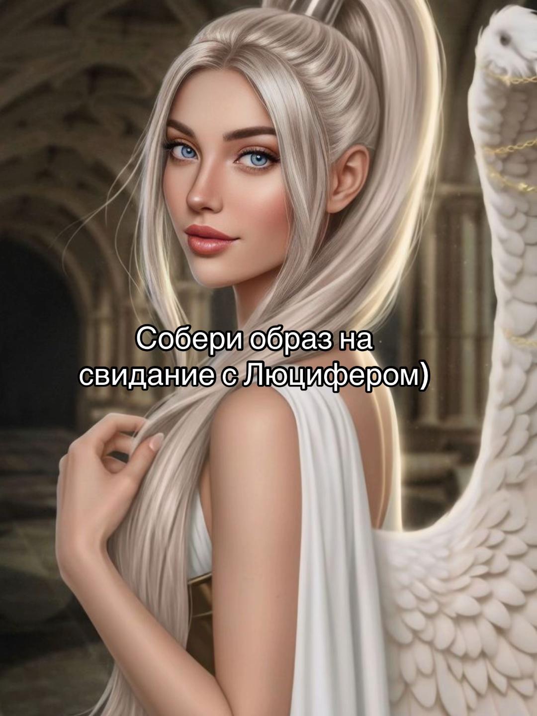 @leriche