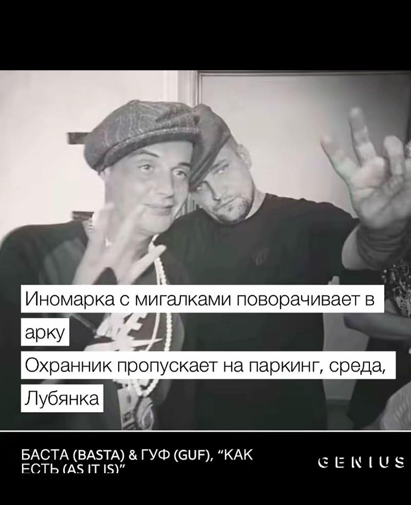 @Ilya(.)(.)