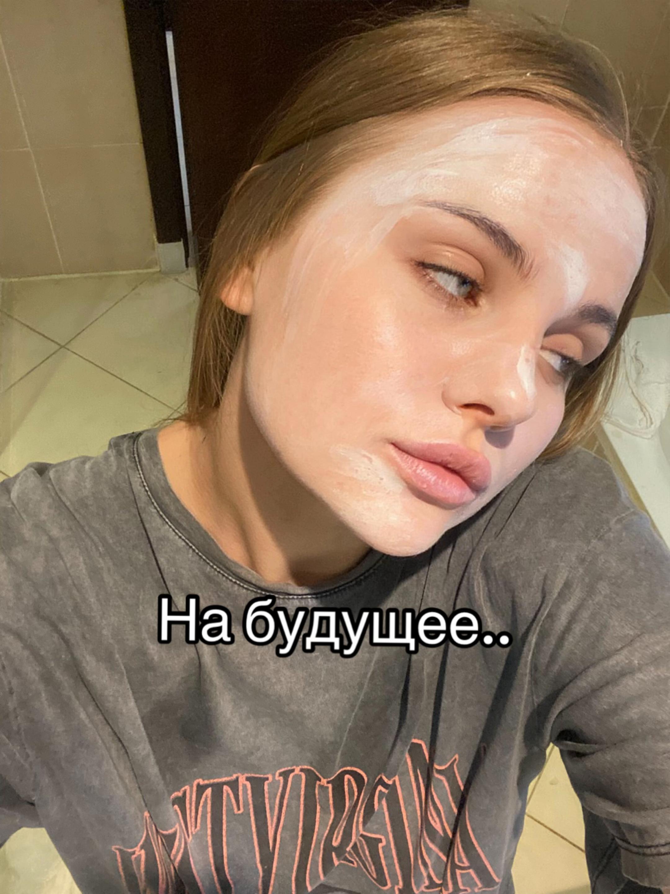 @пиріжок з капустой💋