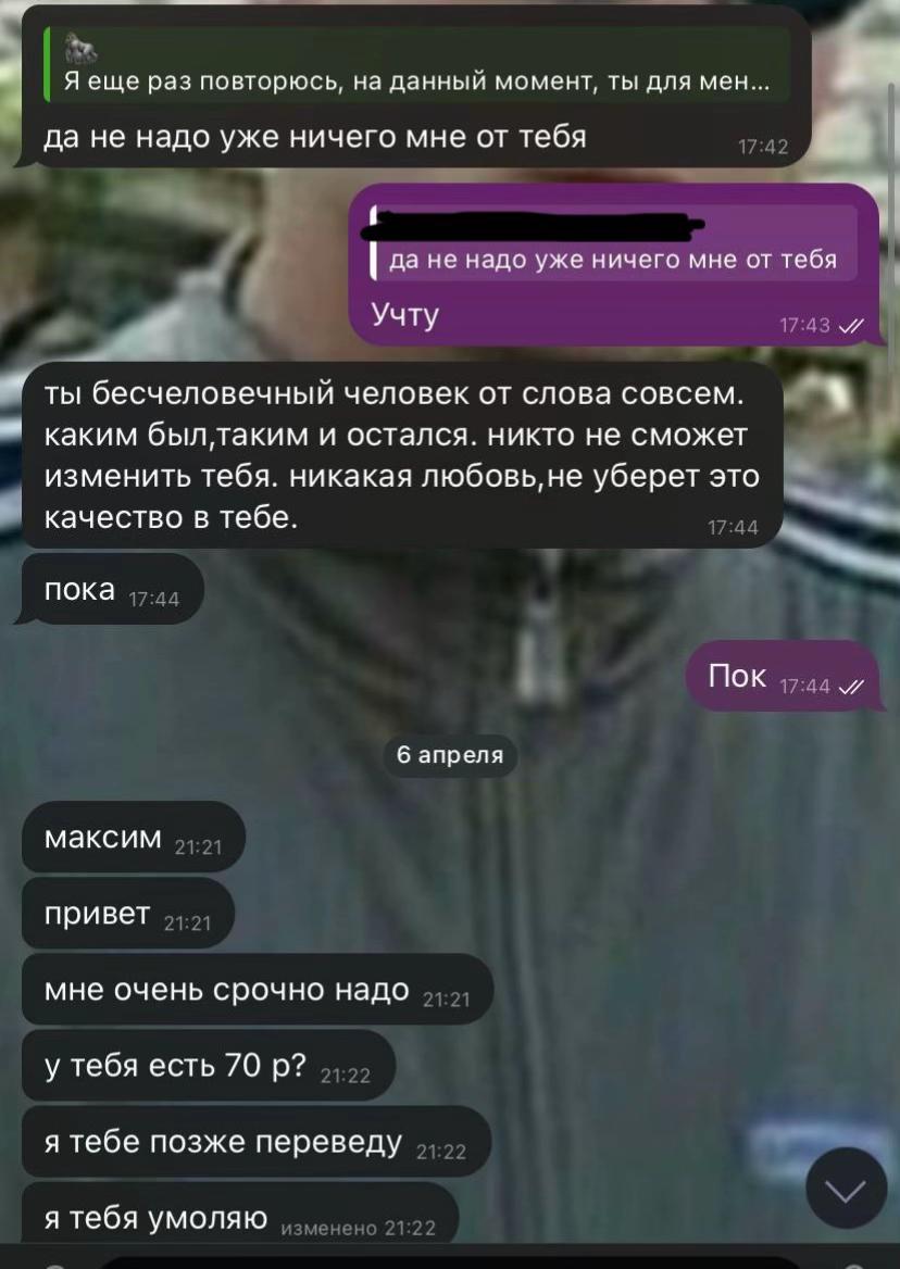 @ 