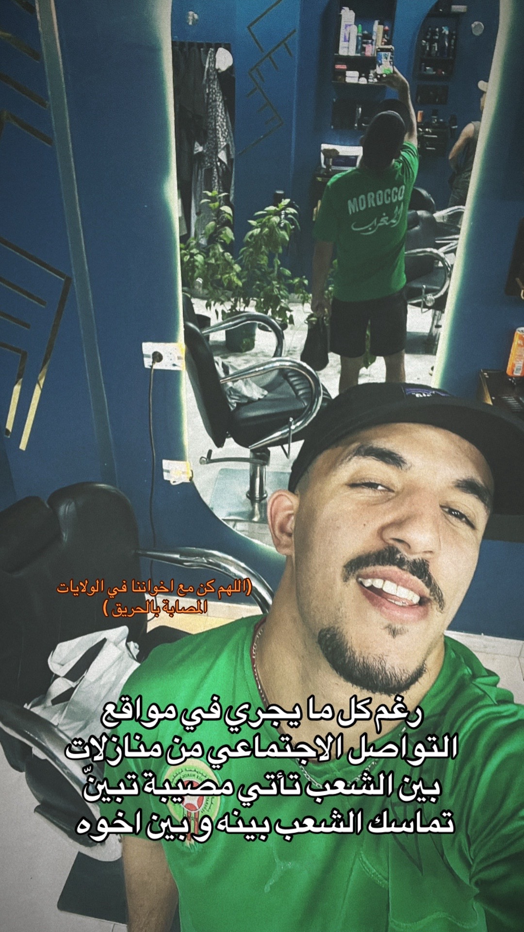 @Mahrez..