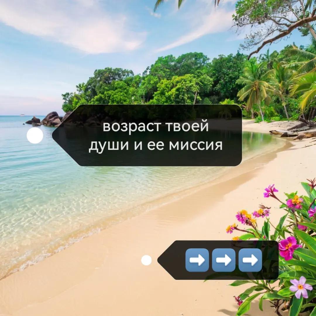 @Валерия Влади