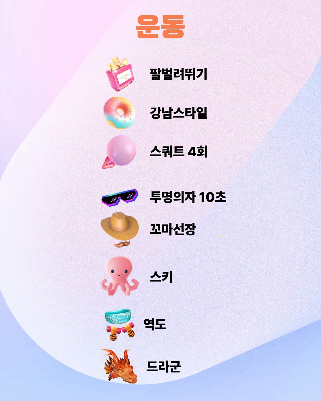 @마르르❣️