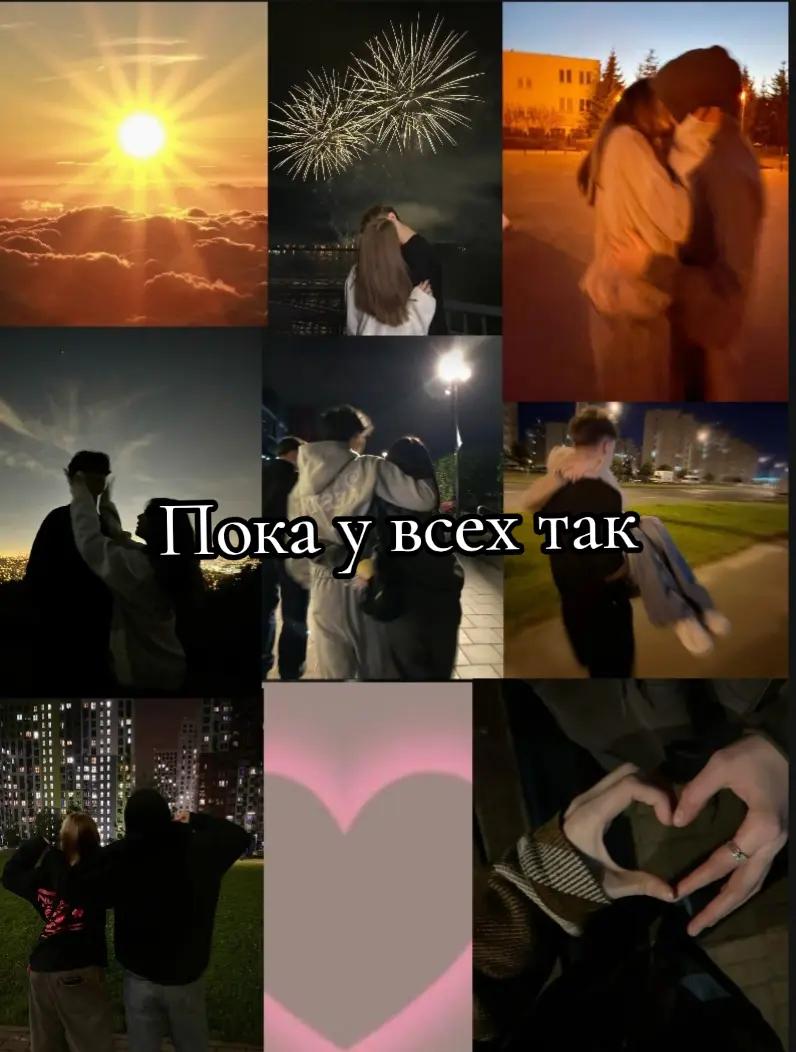 @krytoi_shked777