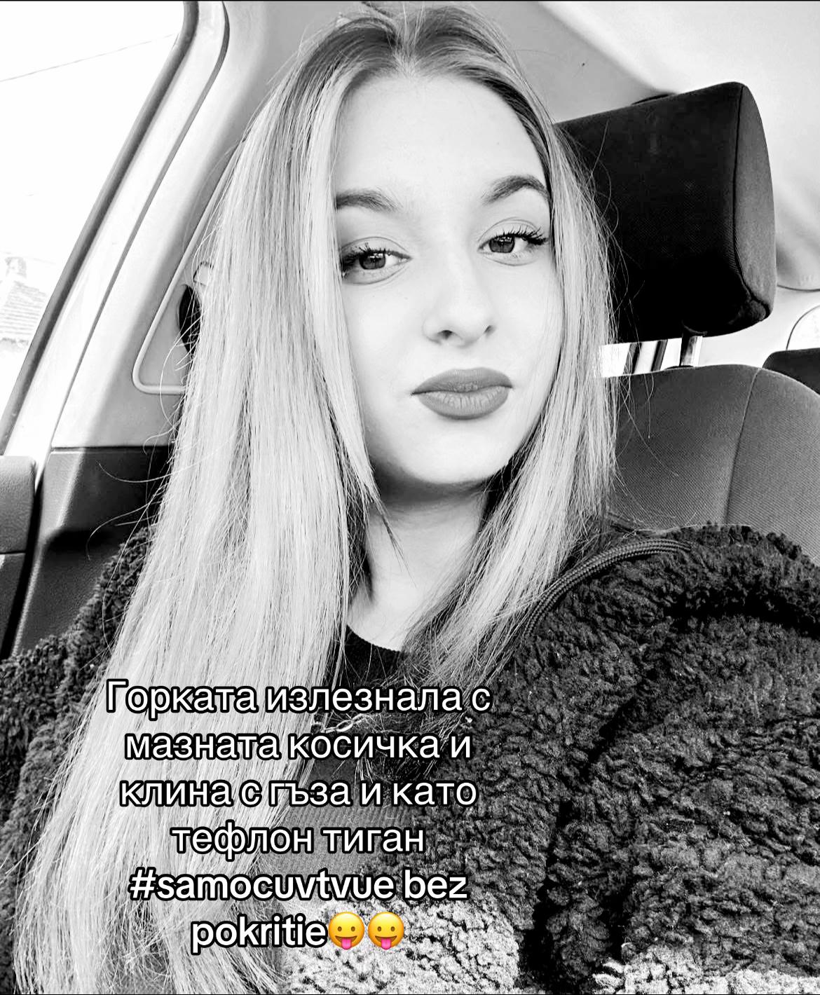@❤️Iliqna_Olegowwa❤️