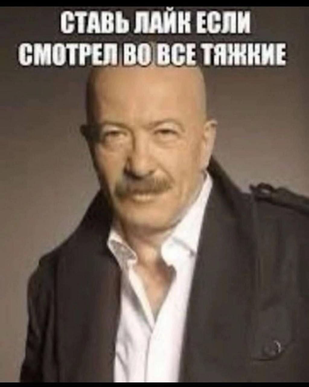 @Ppatr1ott мемчик
