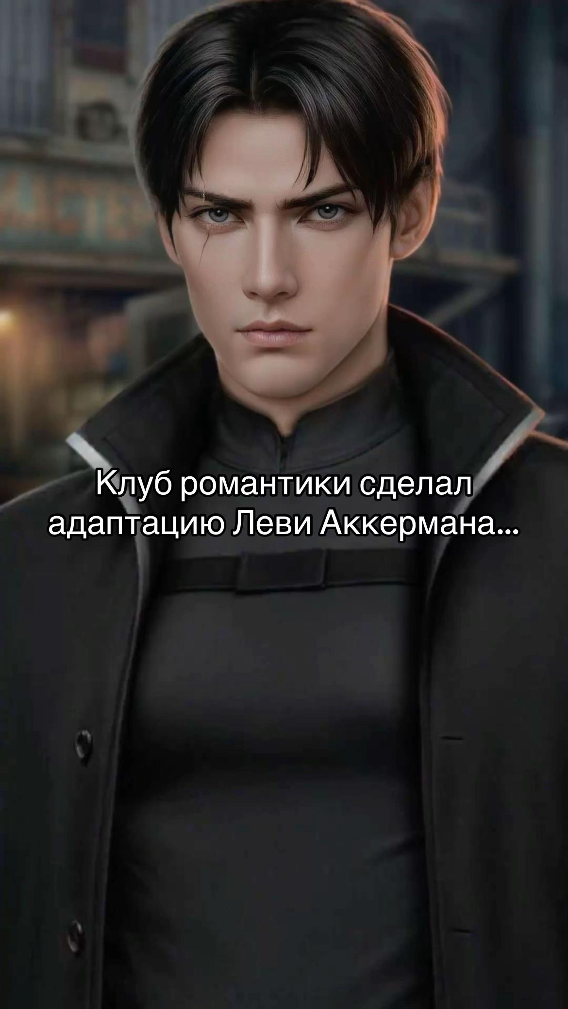 @кошка Шейда