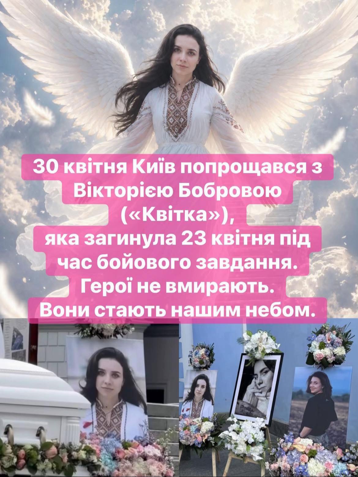 @Павло Кухта