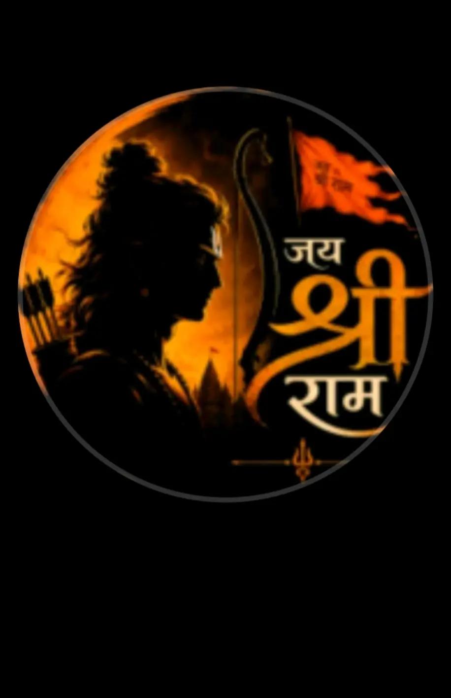 @❤️🔥→Kushwaha Boi❤️🔥🤔
