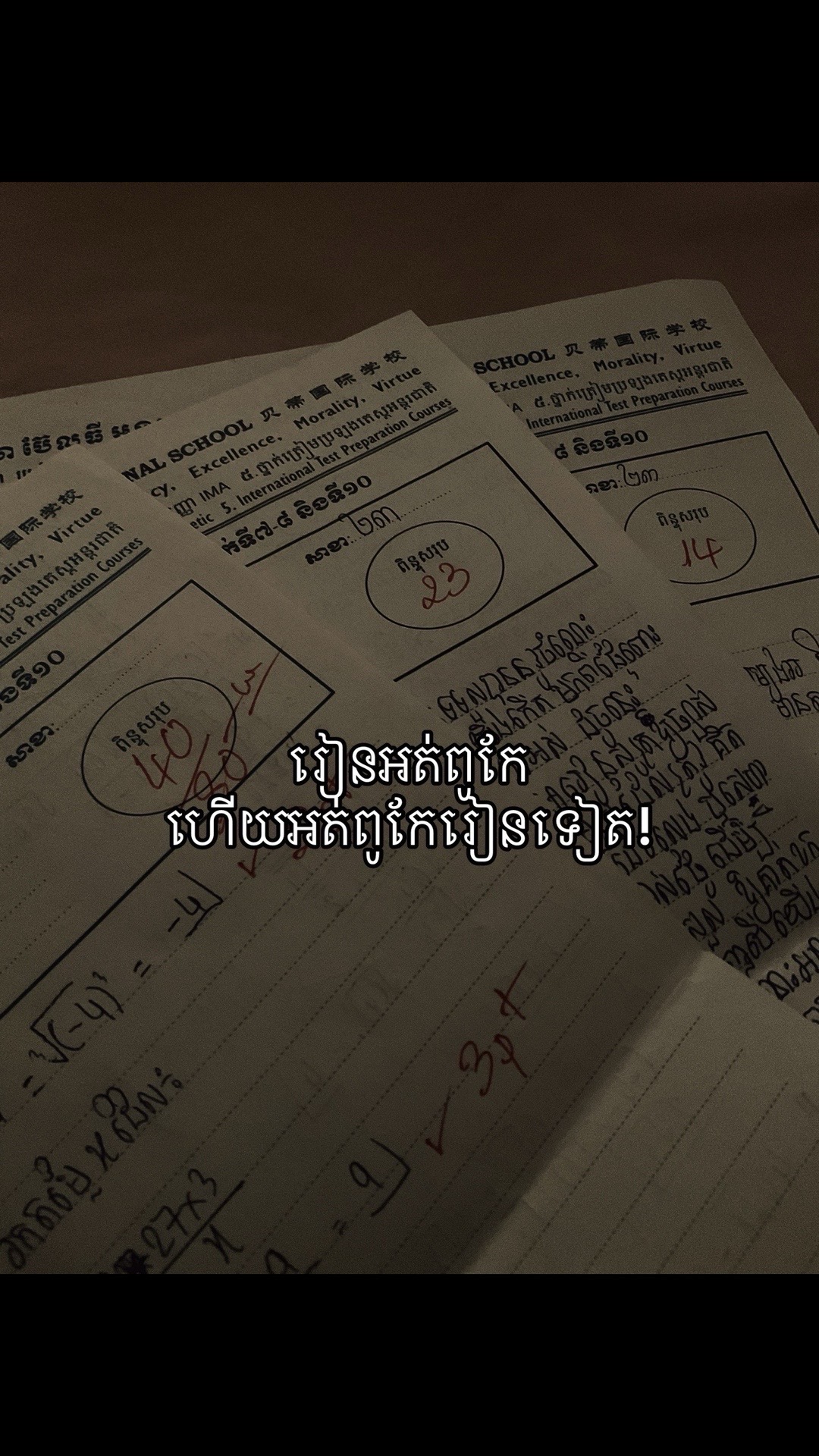 @苏莉亚