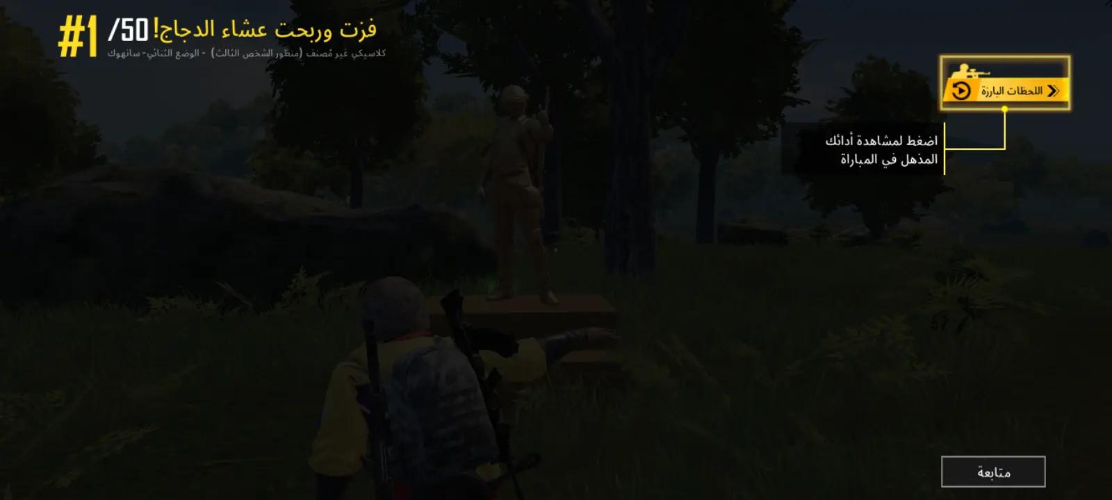 @فيصل 🤔