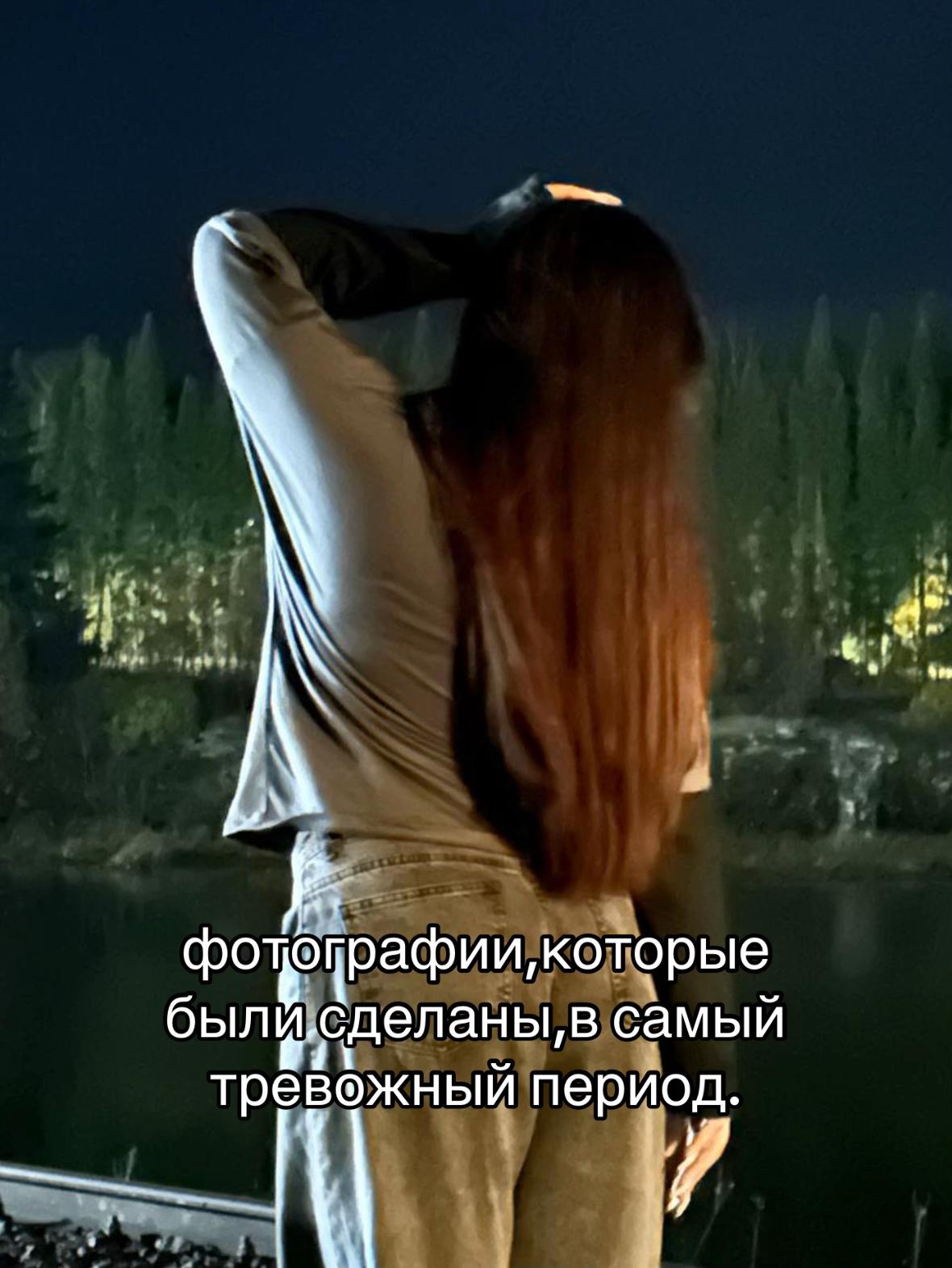 @sofinka_tyt
