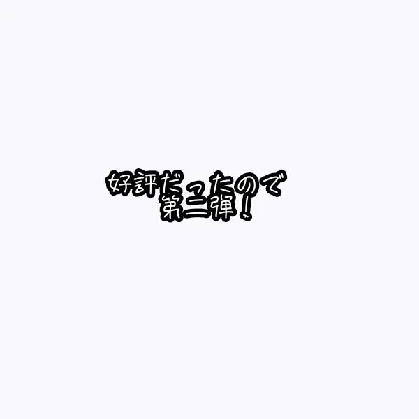 @怜央 🟩☘️💘