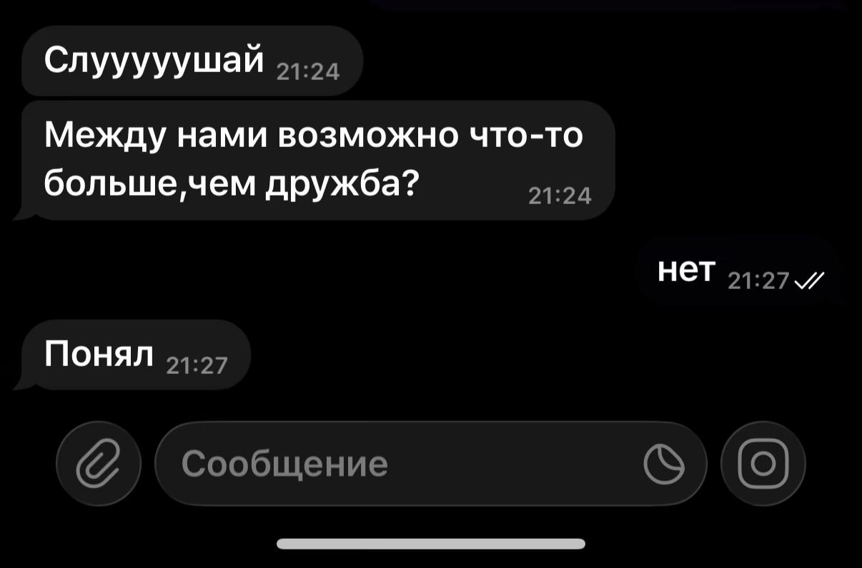 @тгк полина я