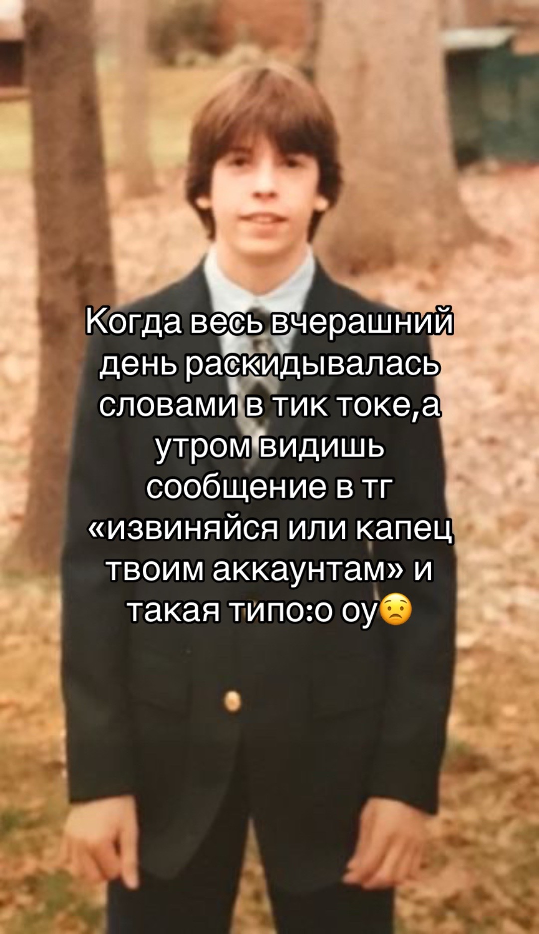 @лестница деревянная