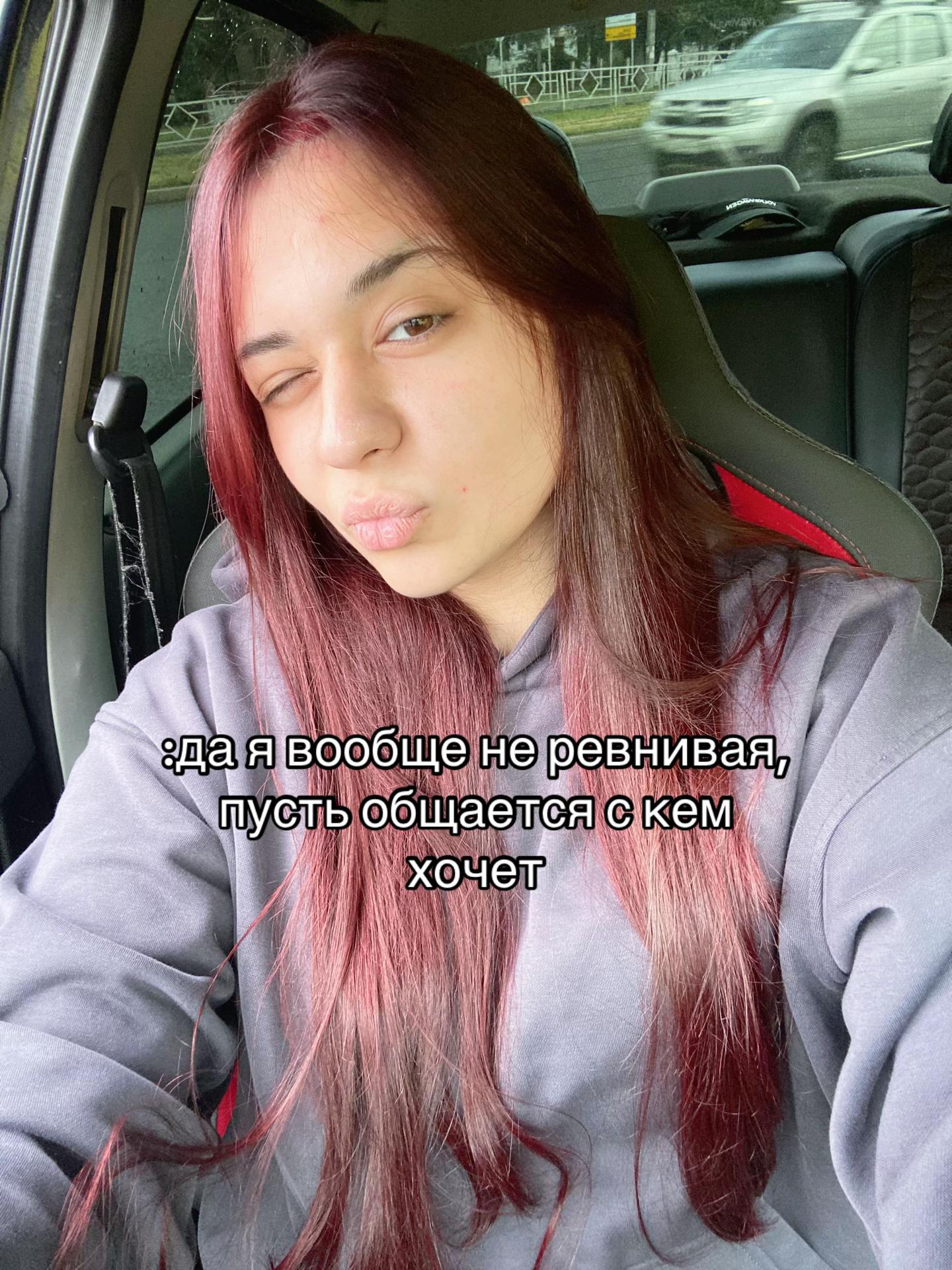 @Ксения