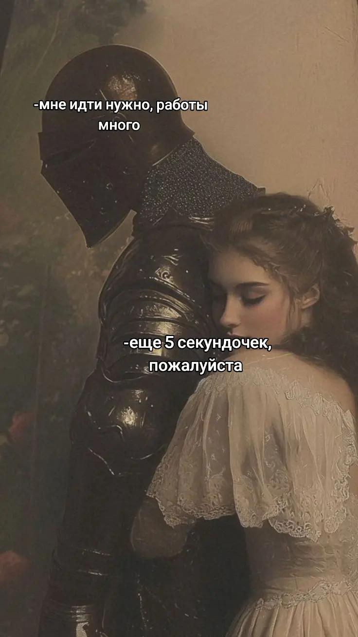 @т/ишка-шишка