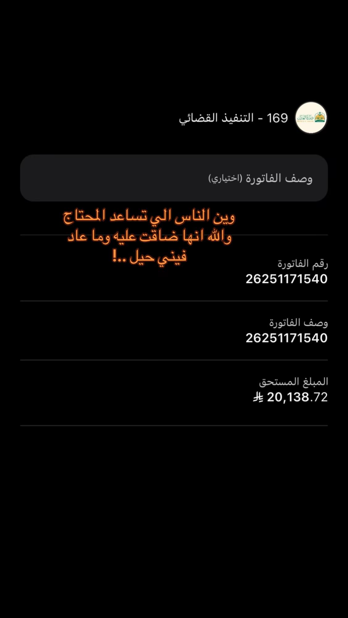 @n9r797