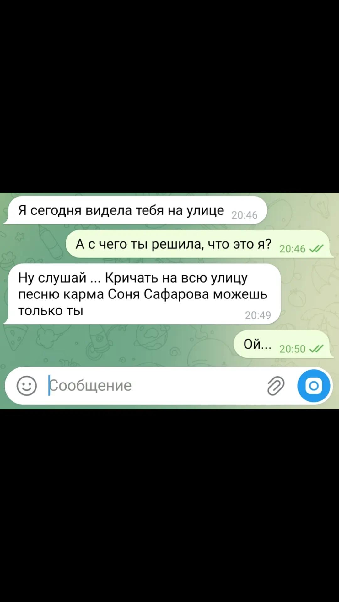 @ℂ𝕠ℍи𝕜𝕔𝕔💙