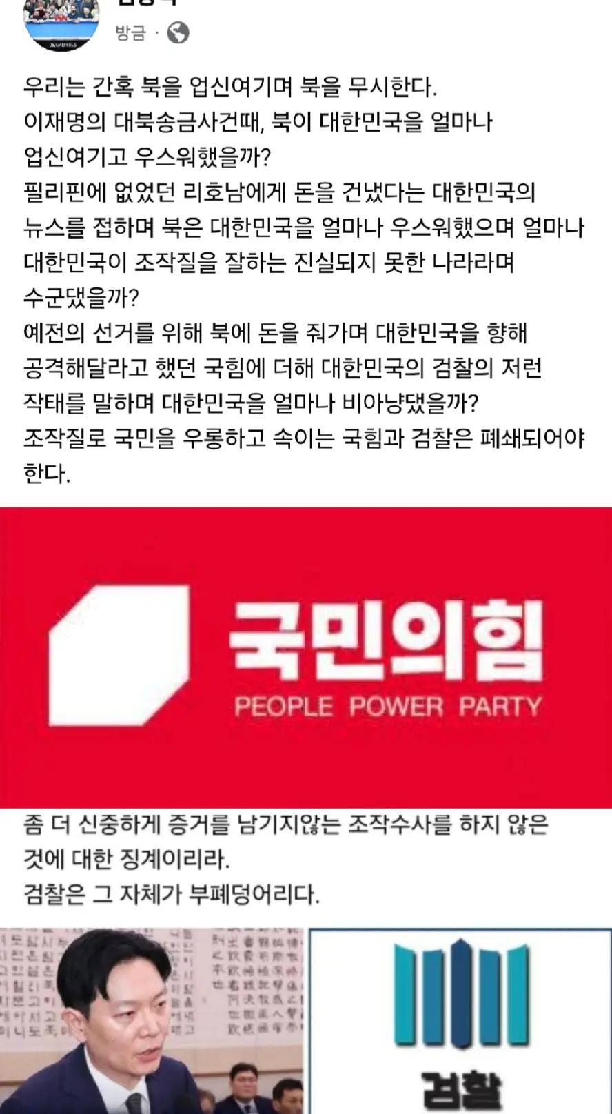@인프