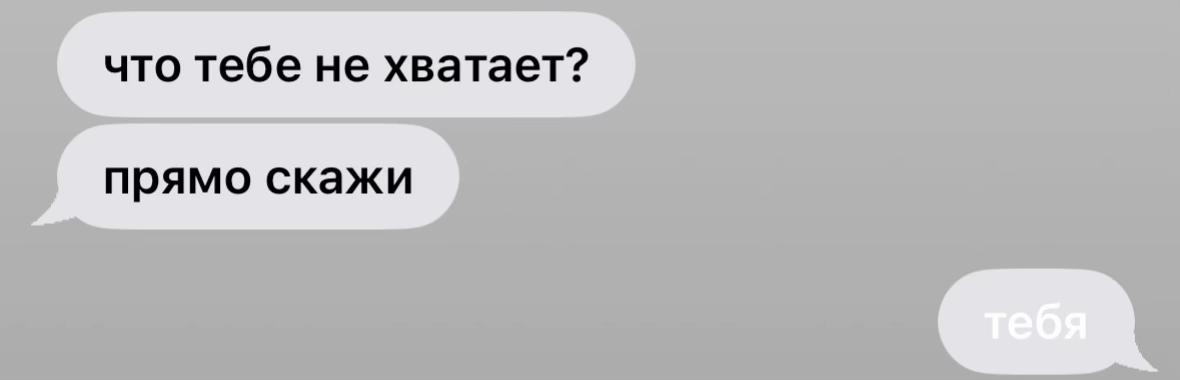 @proterozoicss