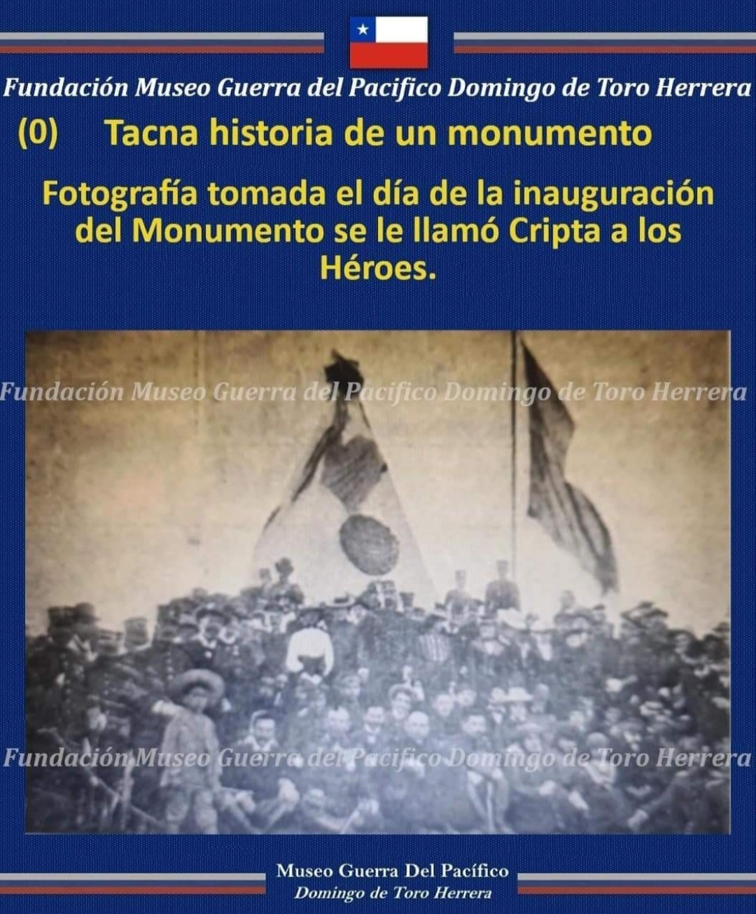 @Museo Guerra del Pacifico 1879